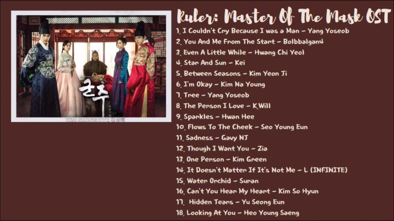 [Full Album] Ruler: Master Of The Mask (군주-가면의 주인) OST | Mặt Nạ Qu&acirc;n Chủ