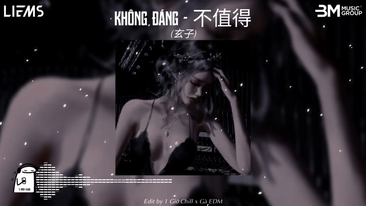 Không Đáng Remix 不值得 - (玄子) || Nhạc Hot Remix 2026 - Hot TikTok Douyin