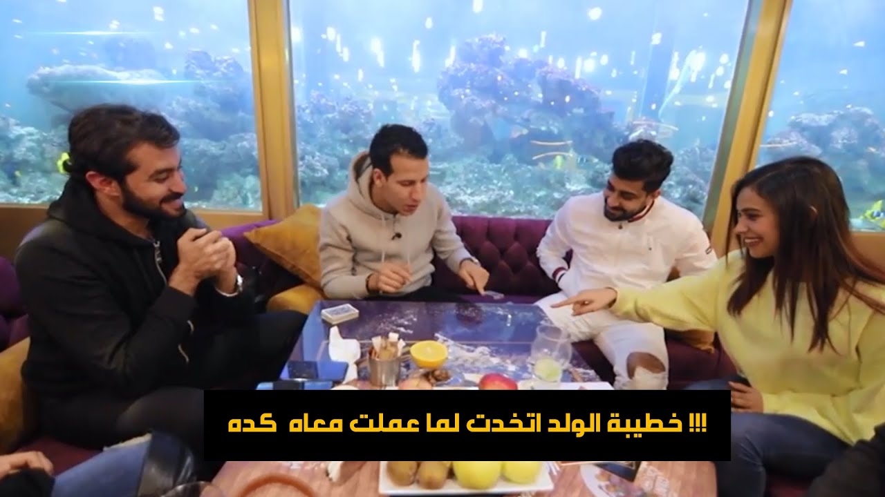 🍖🍊😂 لعبة جامدة و سريعة بالاستيك و البرتقانة