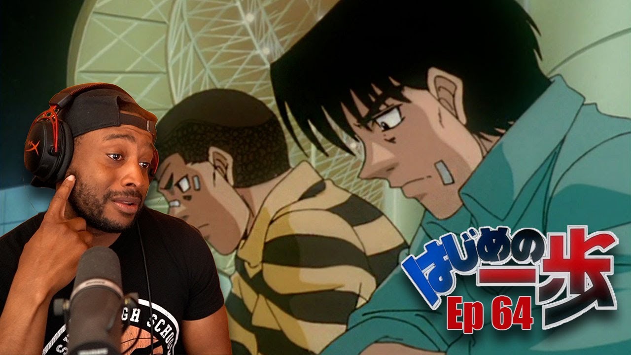 Это воспоминание было тем самым | Hajime No Ippo, серия 64 | Реакция