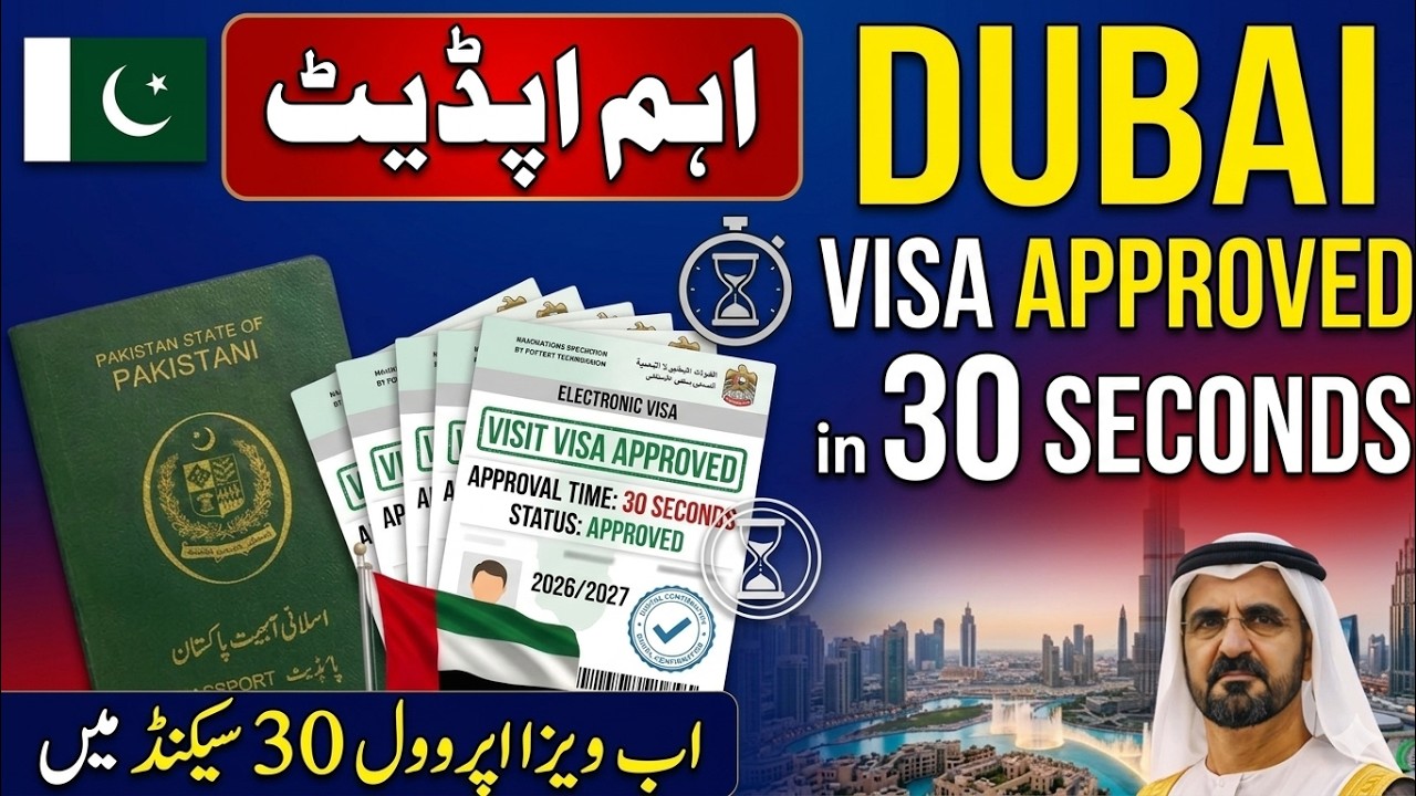 UAE Visa Big Update  6 June 2026 || Dubai Work Visa Latest Update || UAE Visit Visa News