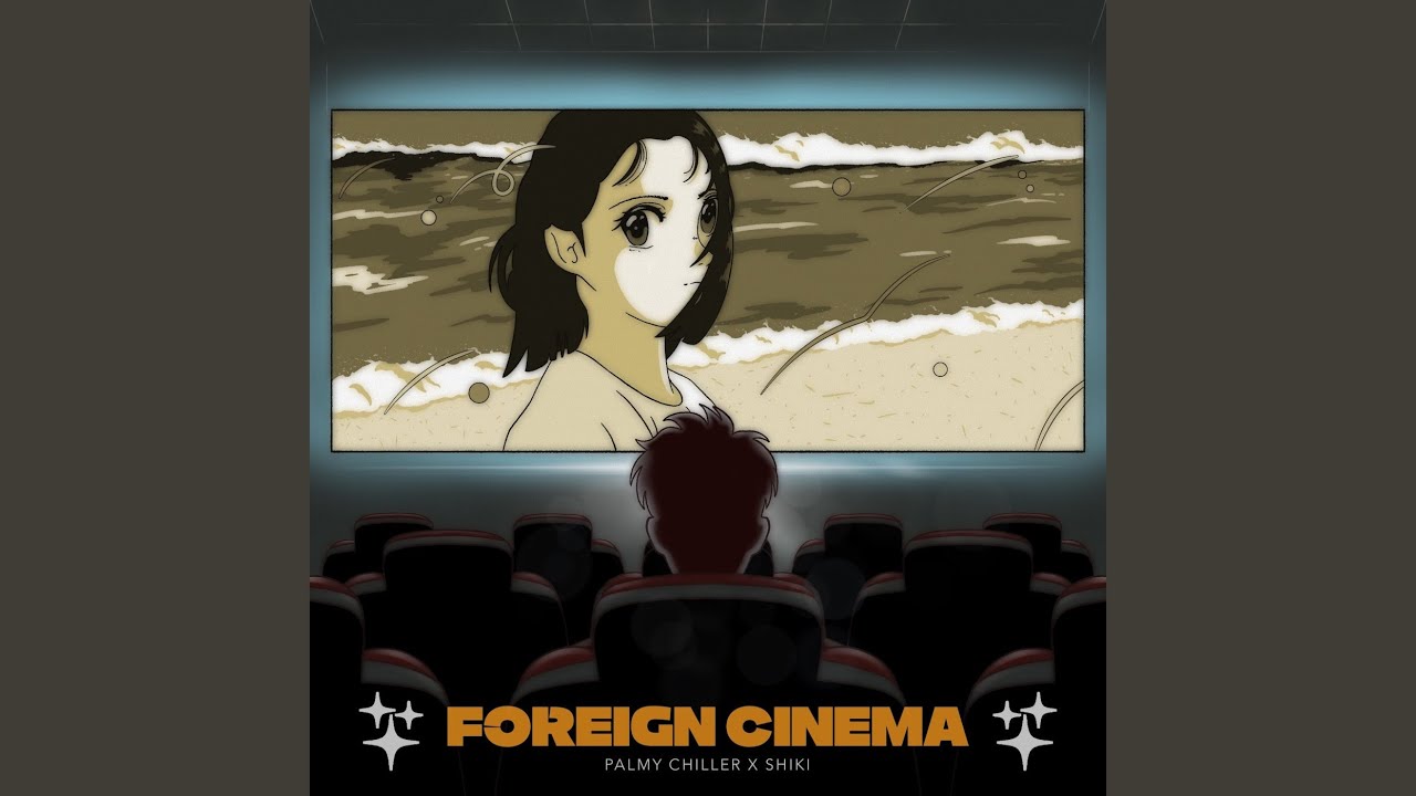 Foreign Cinema