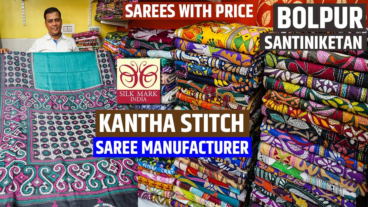 Kantha Stitch Saree Manufacturer & Wholesaler Bolpur, Santiniketan // Kantha Work & Gujrati Stitch