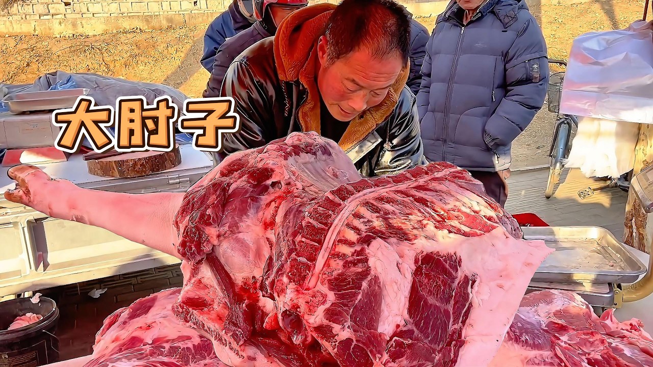 華哥今天發財了，20分鐘砍一頭豬，隨便一賣就90斤，不急眼根本搶不上【玖叔v​​log】#pork #猪肉 #玖叔vlog#华哥猪肉#玖叔猪肉#豬肉