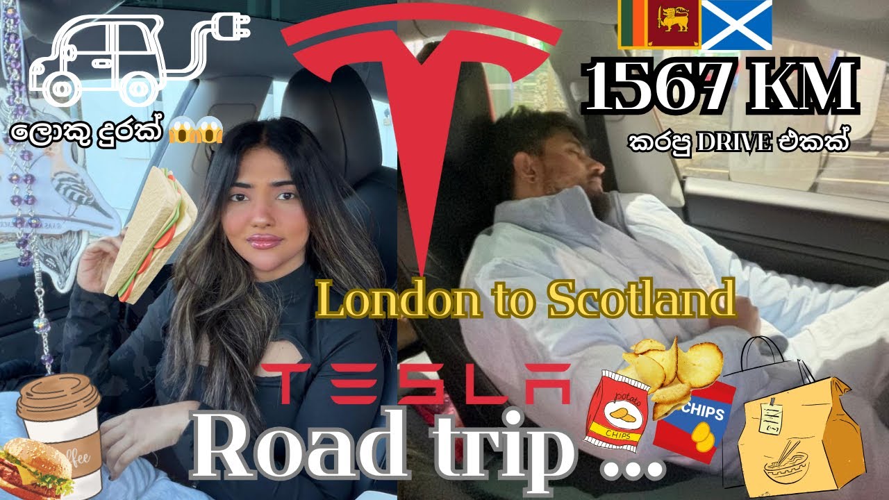 14 HOURS ROAD TRIP IN OUR TESLA / 1567km දුරක් අපේ Tesla එකෙ කරපු ලොකුම travelඑක 😱/ charge කරගන්න?🤔