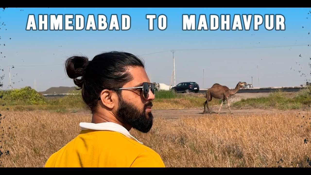Ahmedabad to Madhavpur | Madhavpur Chapter 1 | Madhavpur Fair 2025  | Gujarat Travel Vlog