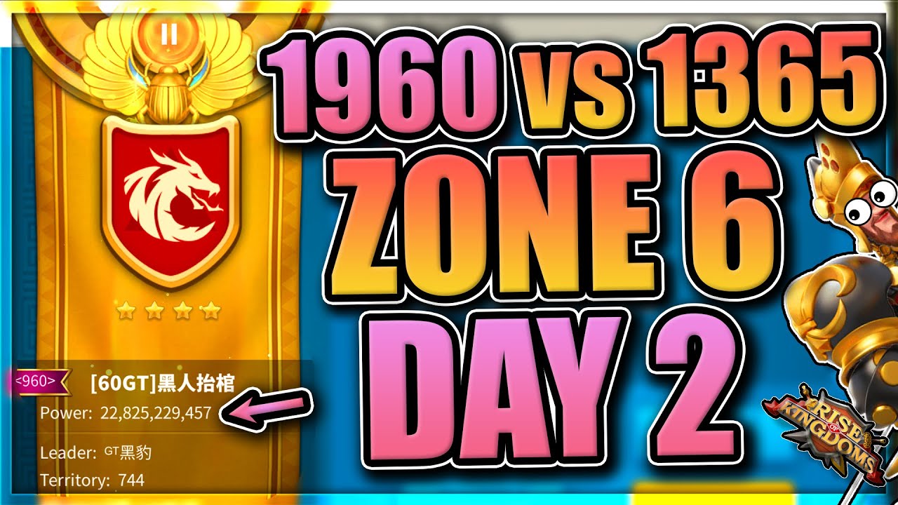 Rivalry Battle Day 2 [zone 6] 1960 vs 1365 KvK in Rise of Kingdoms