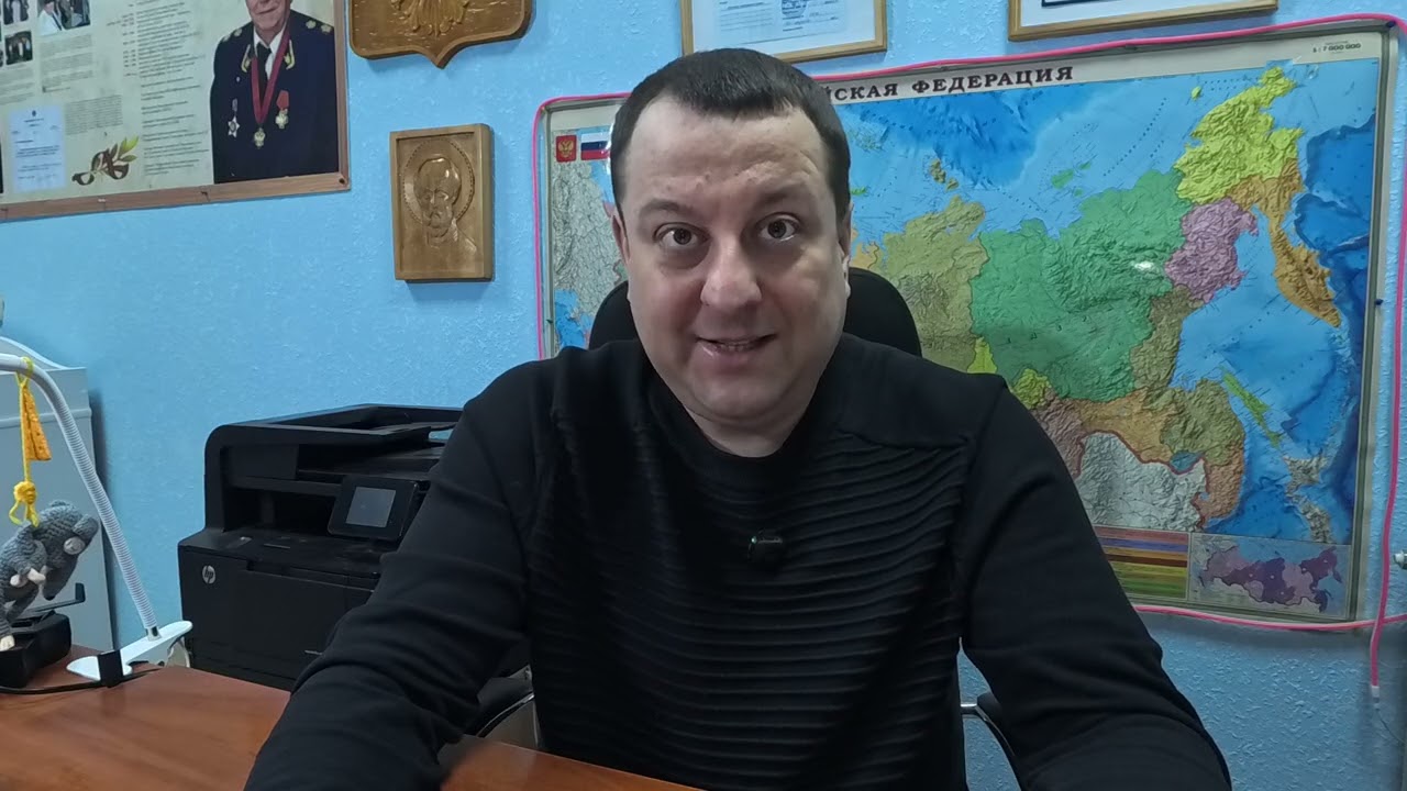 ПЯТАЯ ДВЕРЬ МФЦ ДЛЯ ДОЛЖНИКОВ ПЕНСИОНЕРОВ И ЛИЦ С ДЕТСКИМИ ПОСОБИЯМИ И НЕ ТОЛЬКО. УСЛОВИЯ И СПРАВКИ.