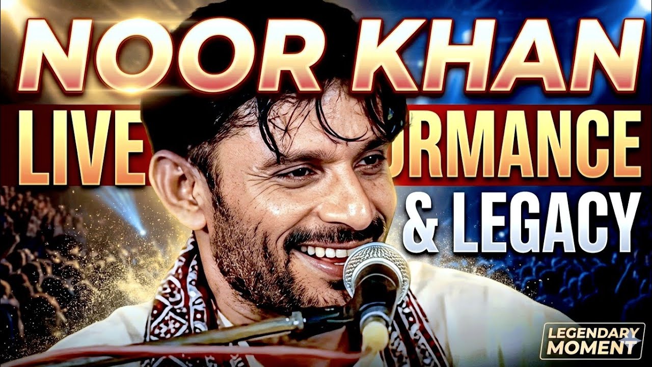 Zaheerani raaza dila jaaga ent | 03/05/2003 | Noor Khan Bizanjo | Full video | #nkb #jved22
