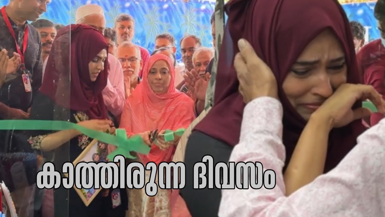 പിടി വിട്ടു പോയി 🥹10 മാസത്തിന്റെ അധ്വാനം 🥺 ഉപ്പാടെ ആഗ്രഹം സാധിച്ചു /silu talks