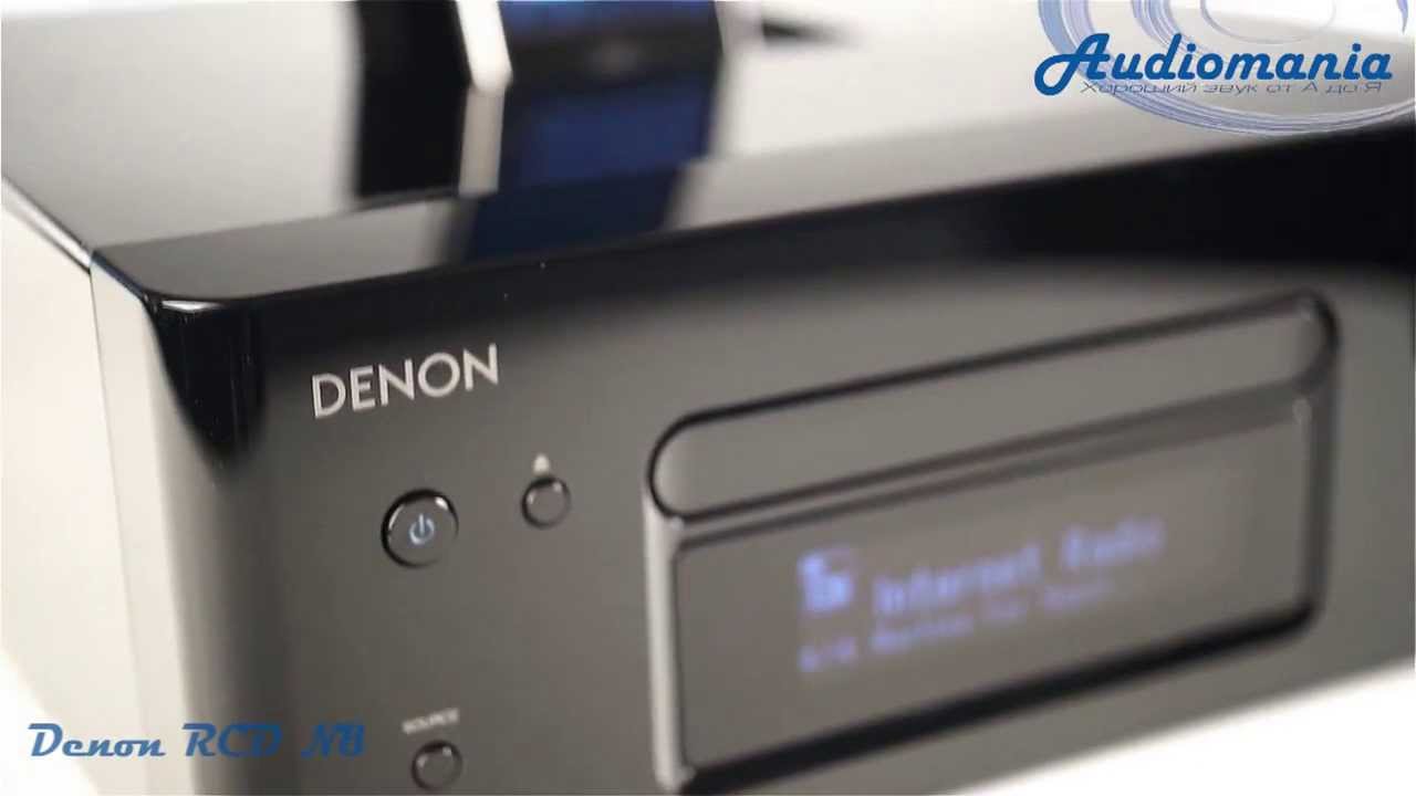 CD ресивер Denon RCD N8
