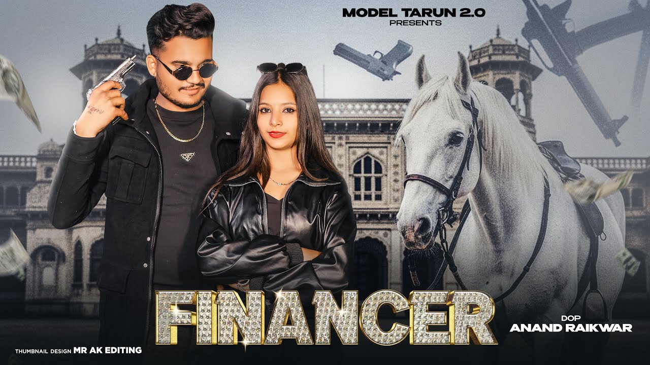 Financer - Bintu Pabra | Pranjal Dahiya | Gunde Bhi Financer Bhi | New Haryanvi Song