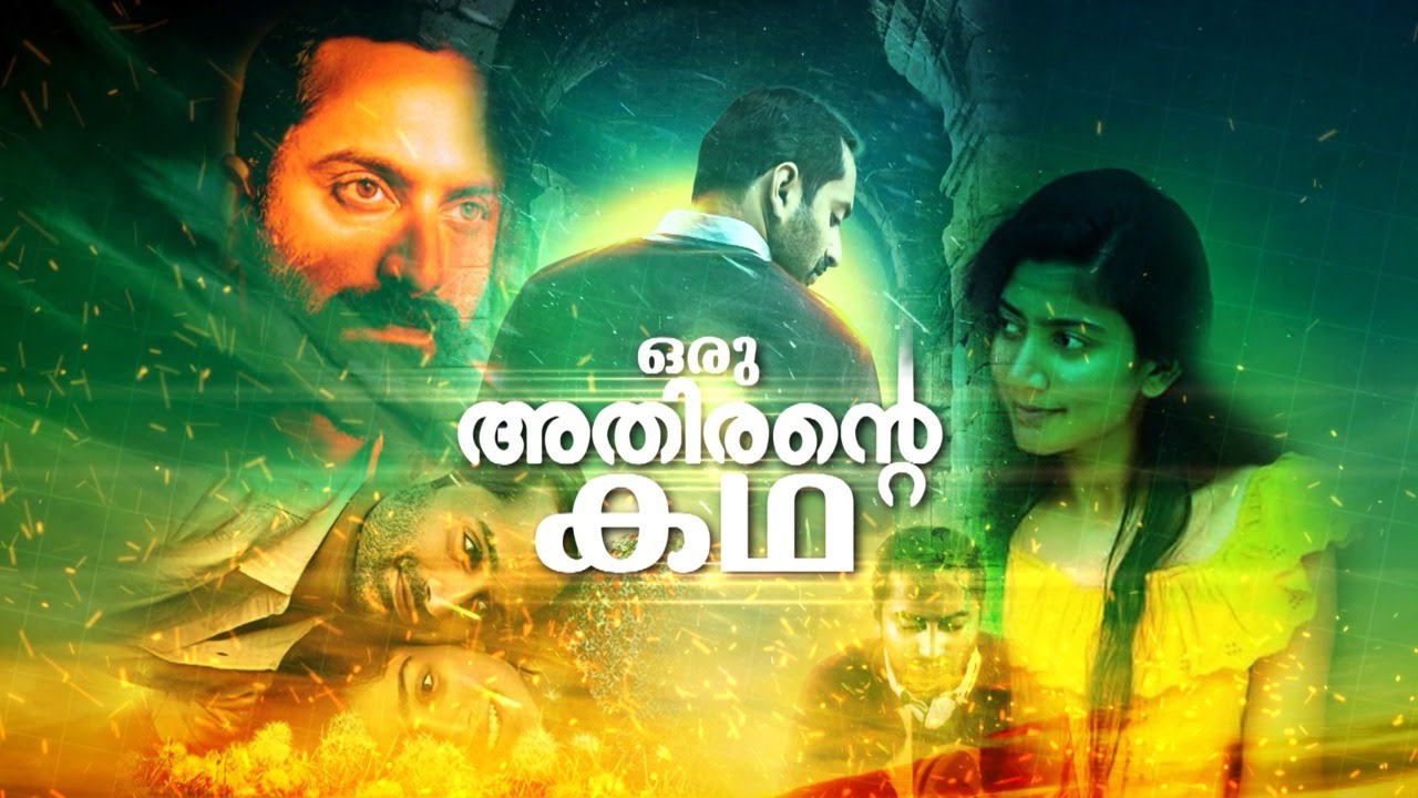 Easter Special Chat Show | Oru Athirante katha - With Sai Pallavi | Mazhavil Manorama