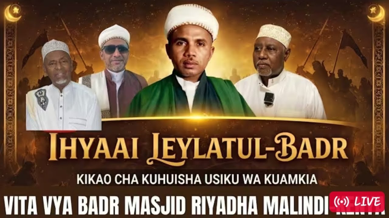 LEYLATUL - BADR MASJID RIYADHA[MLD] RAMADHAN  DAY 16, 2026/ 1447