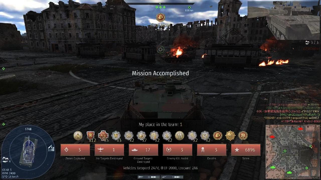 WAR THUNDER GERMAN TOP TIER 17 KILL, FAILED NUKE
