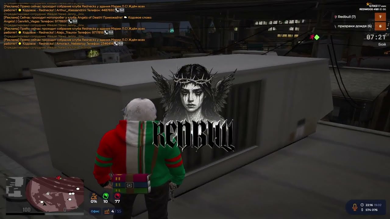 .