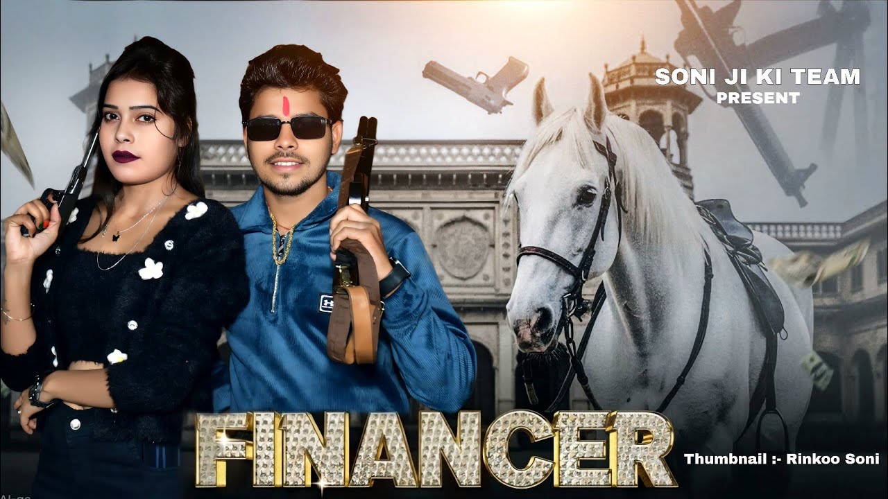 Financer - Bintu Pabra | Pranjal Dahiya | Gunde Bhi Financer Bhi | New Haryanvi Song