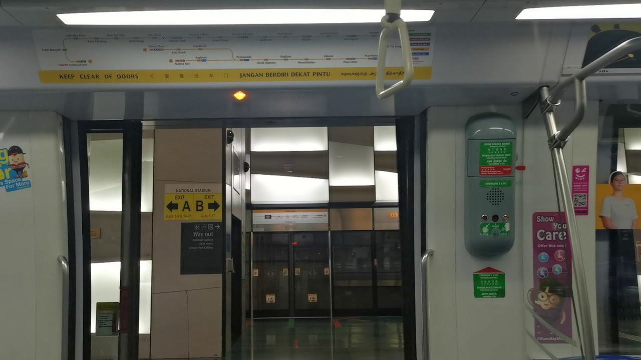 SMRT C830 [803]: Stadium - Marina Bay