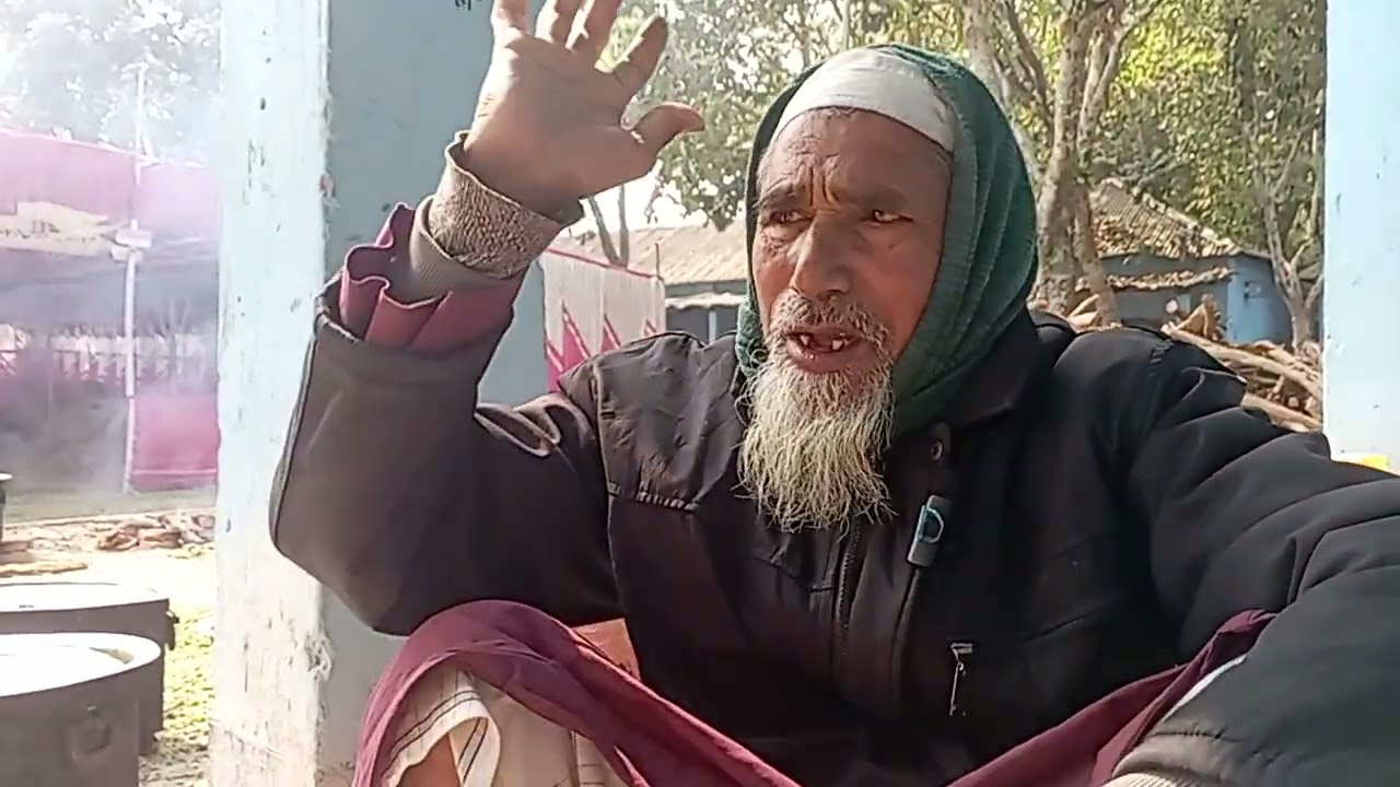 প্রবিন ভক্তের মুখে শুন দরবারের অজানা তথ্য 