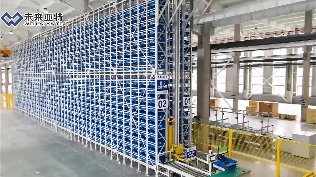 Futuret att- Miniload box type warehouse at customer site.