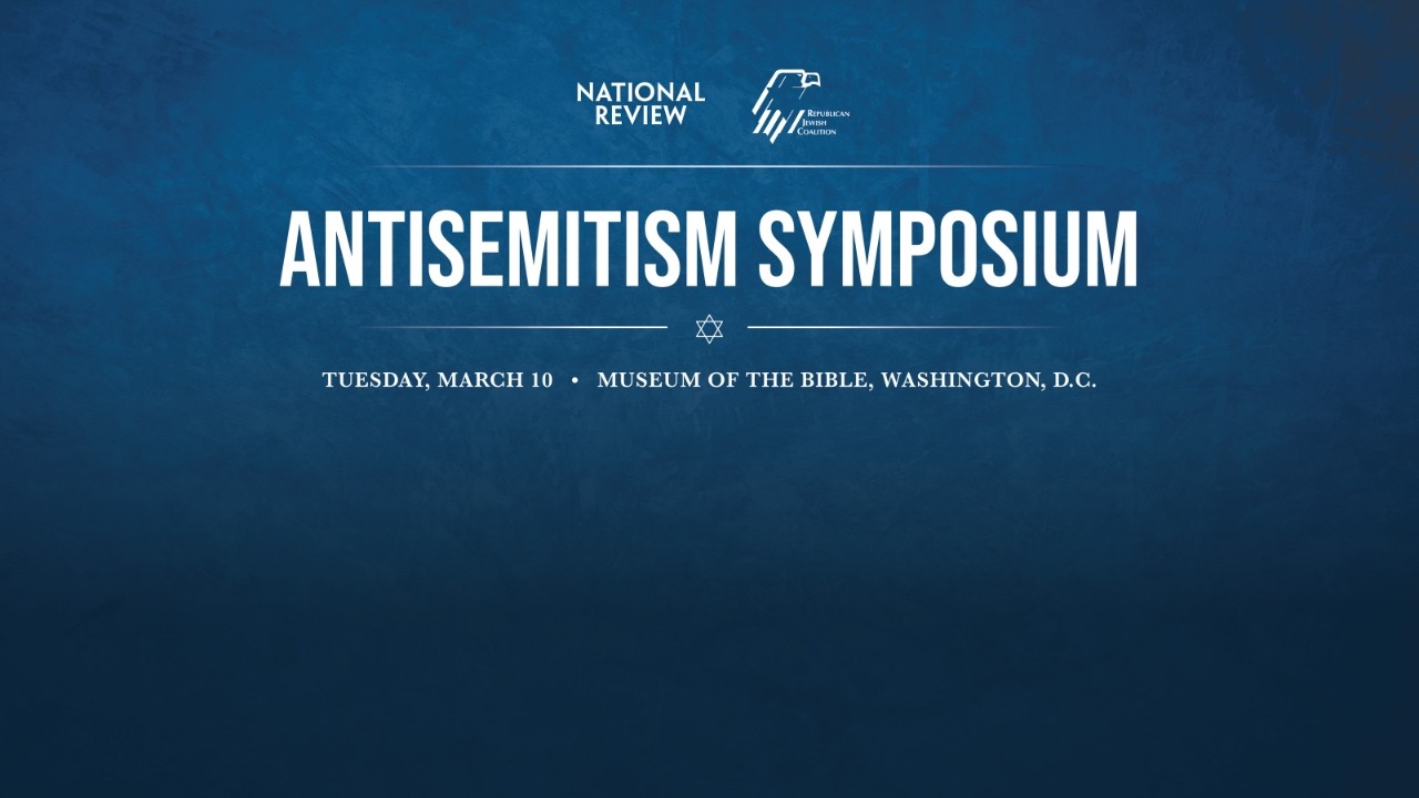 Symposium on Antisemitism