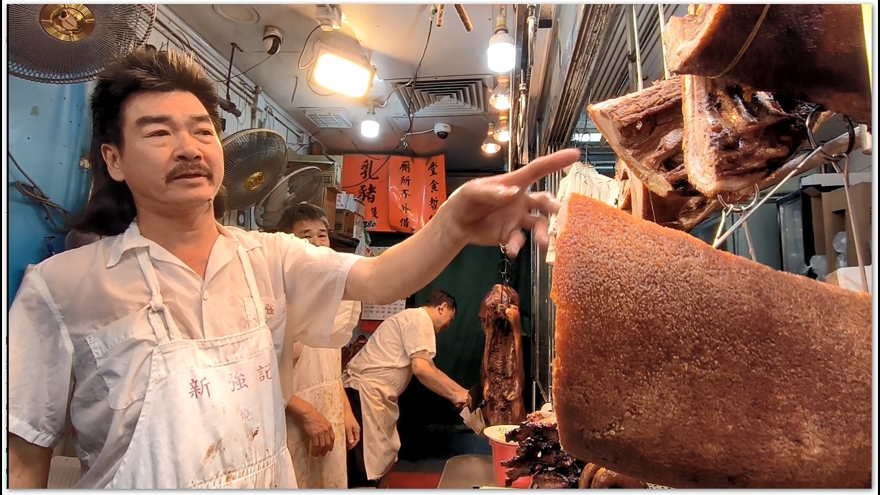 馬年好運 香港燒味 師傅出馬 斬料斬大舊叉燒 Hong Kong Roast Pork So Yummy Hong Kong Food 熱辣辣 樣樣新鮮出爐 要買就趁手啦 老友 香港美食 新強記燒臘飯