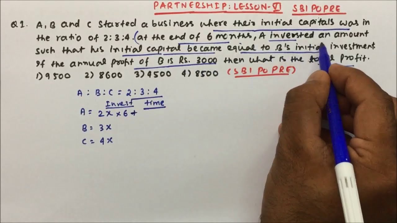 partnership problems tricks | Part-06  | Pratik Shrivastava