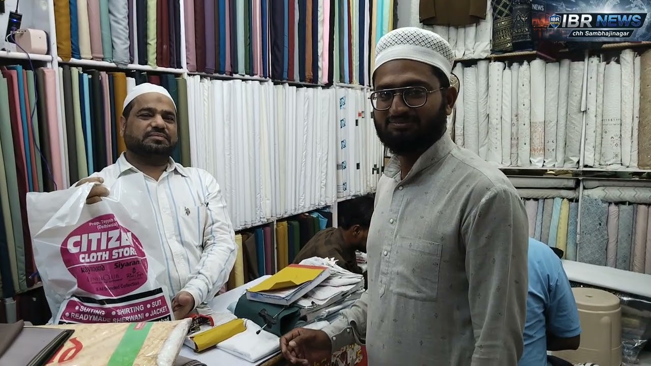 Cityzen Cloth Center लाया है एक नंबर ड्रेसेस घास मंडी सिटी चौक