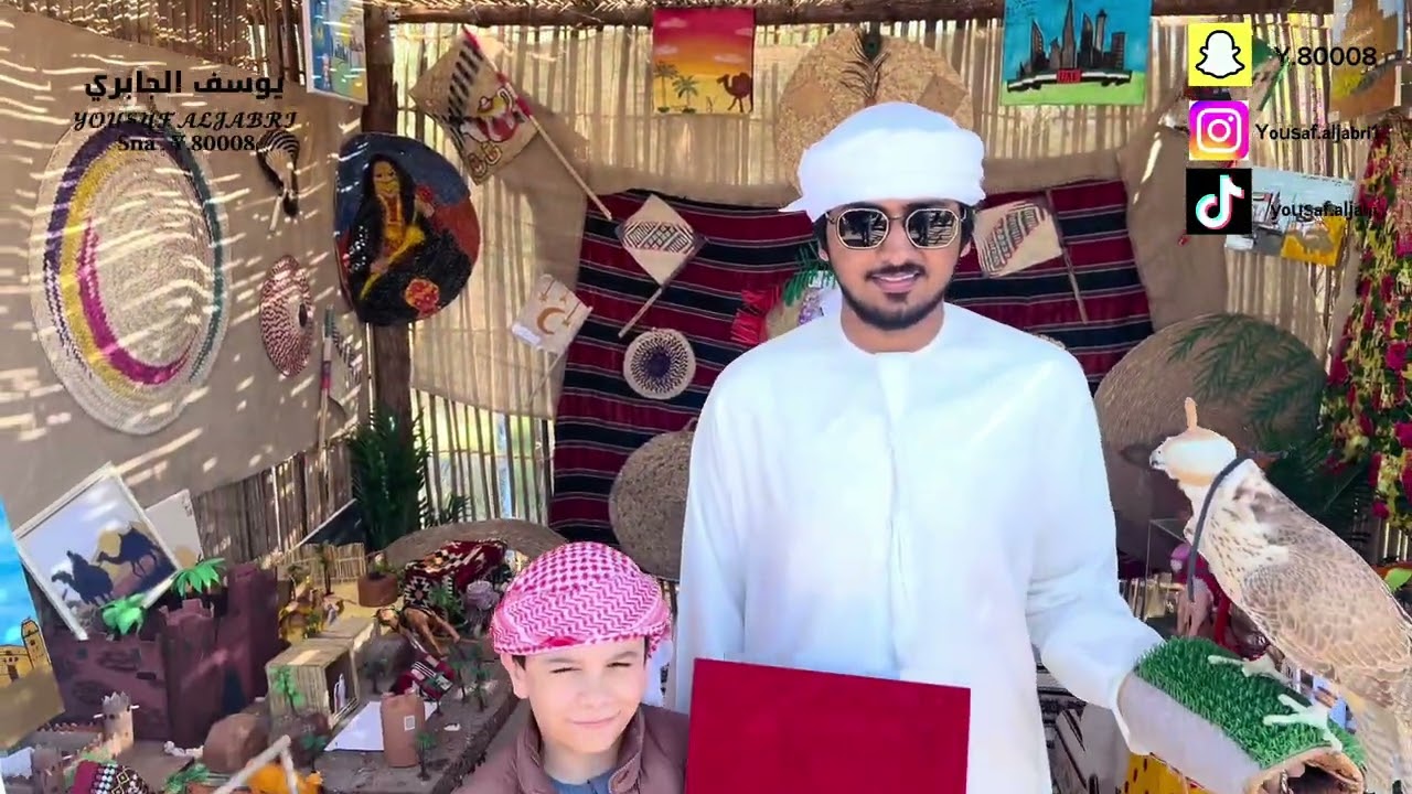 برعاية الشيخ مسلم بن حم العامري مركز سالم بن حم الثقافي ينظم معرض 
