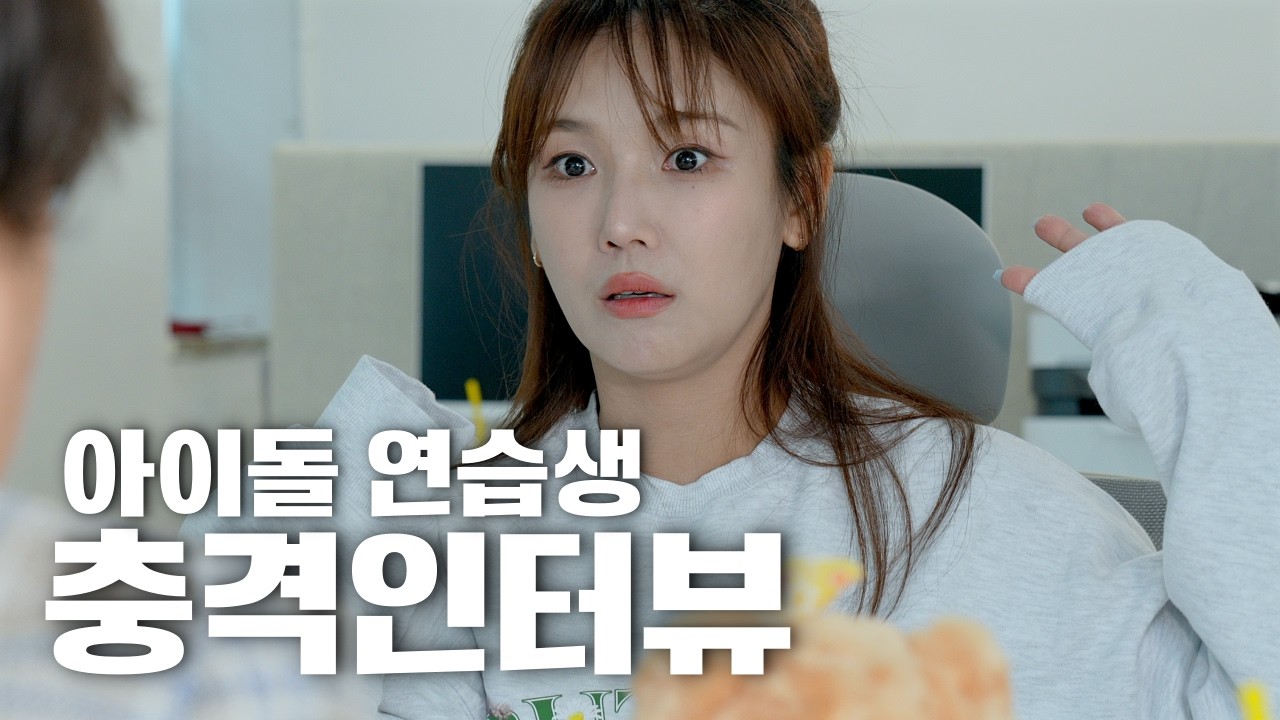 출산돌