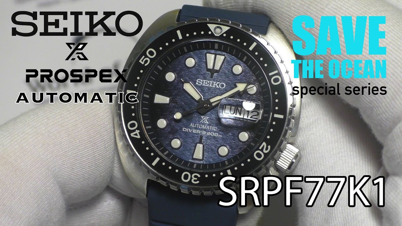 SEIKO SRPF77K1 Prospex