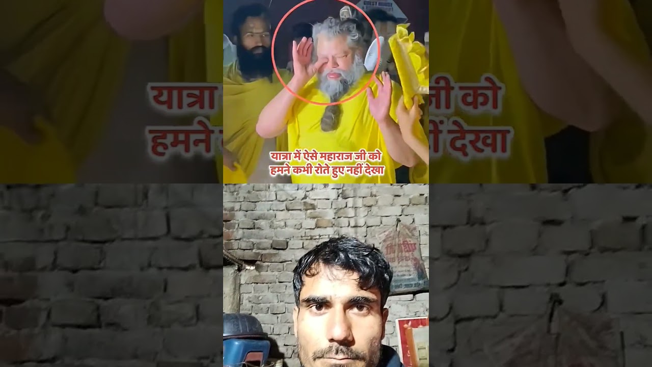 premanand ji mahraj 