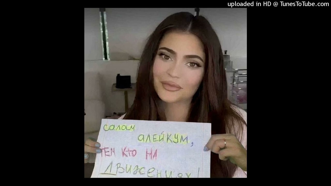 ARCHIVECORE #103 A#min 452hz 121 waysizz