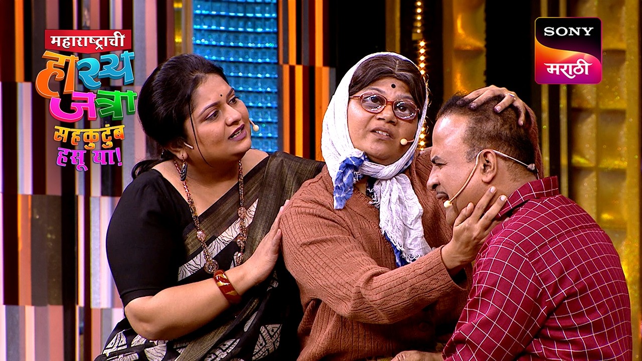 निखिल, ईशा, समीर आणि नम्रता | महाराष्ट्राची हास्यजत्रा | Ep 628 | Performance