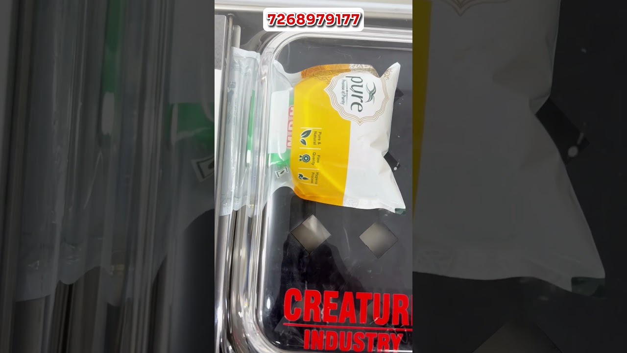 Vacuum Sealing Machine | Vacuum Sealer | Air Tight Pouch Packing Machine