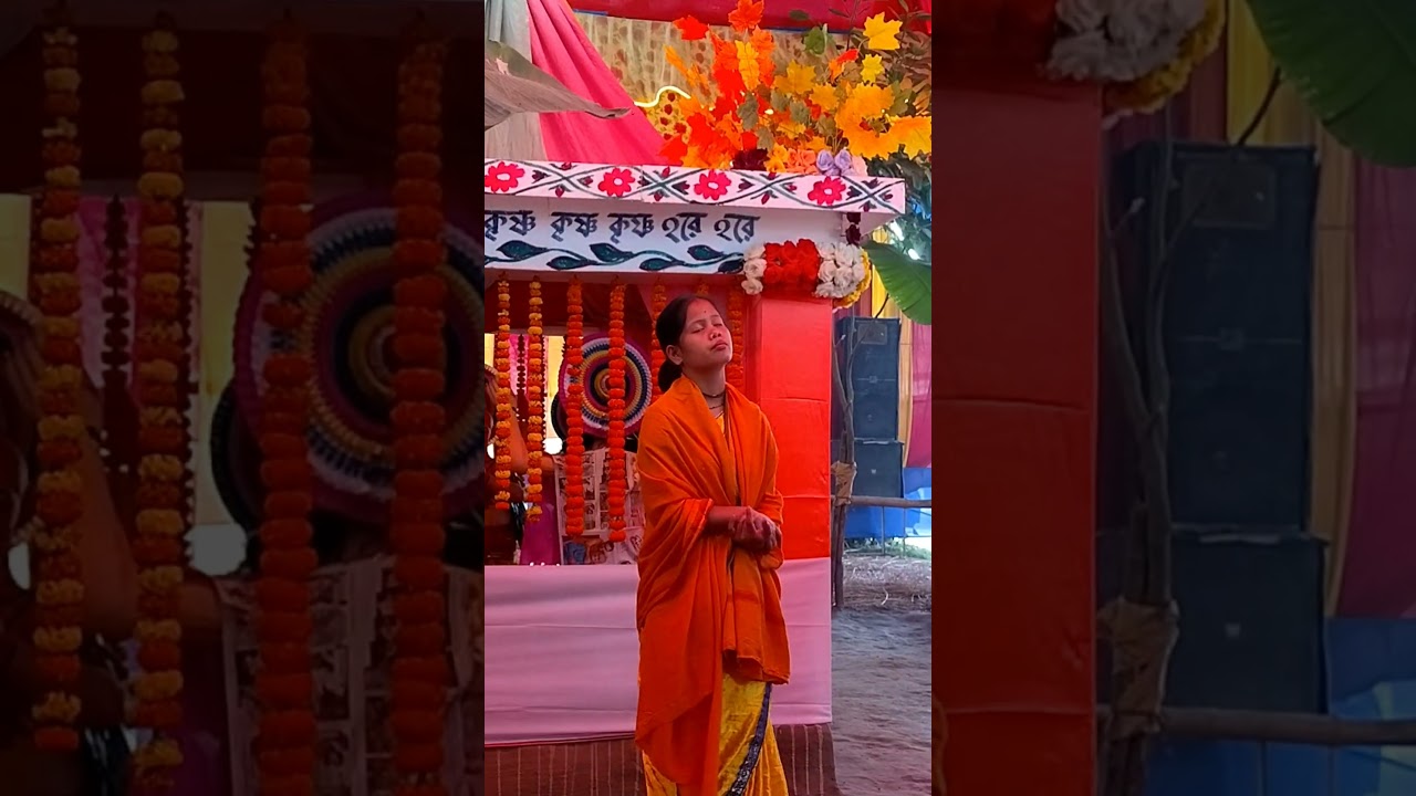 hara krishna hara rama Kirton | #harehareharekrishna | Mahadev Kirton | Bangla Kirton bhajan Kirton