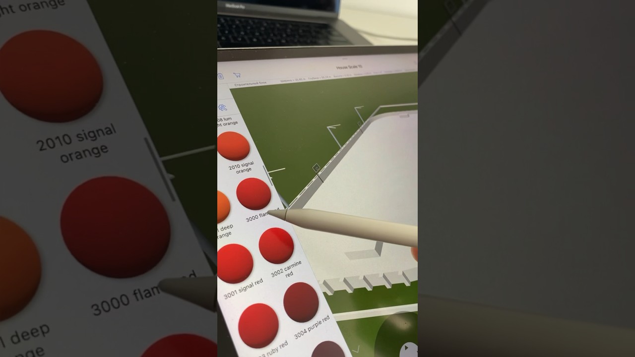 3D modeling in the Live Home 3D App 🔥 #livehome3d #3dmodeling #3dmodel #ipad #landscapedesign