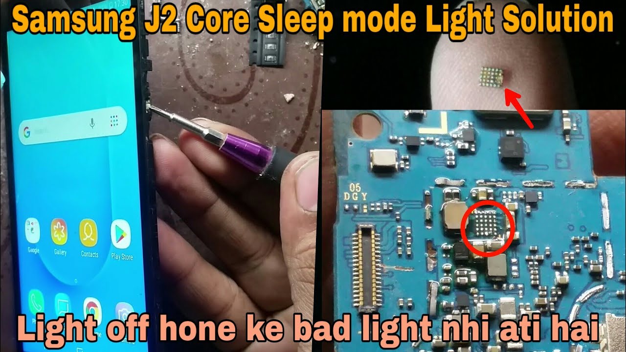 Samsung J2 Core (J260G) Sleep mode Problem Solution
