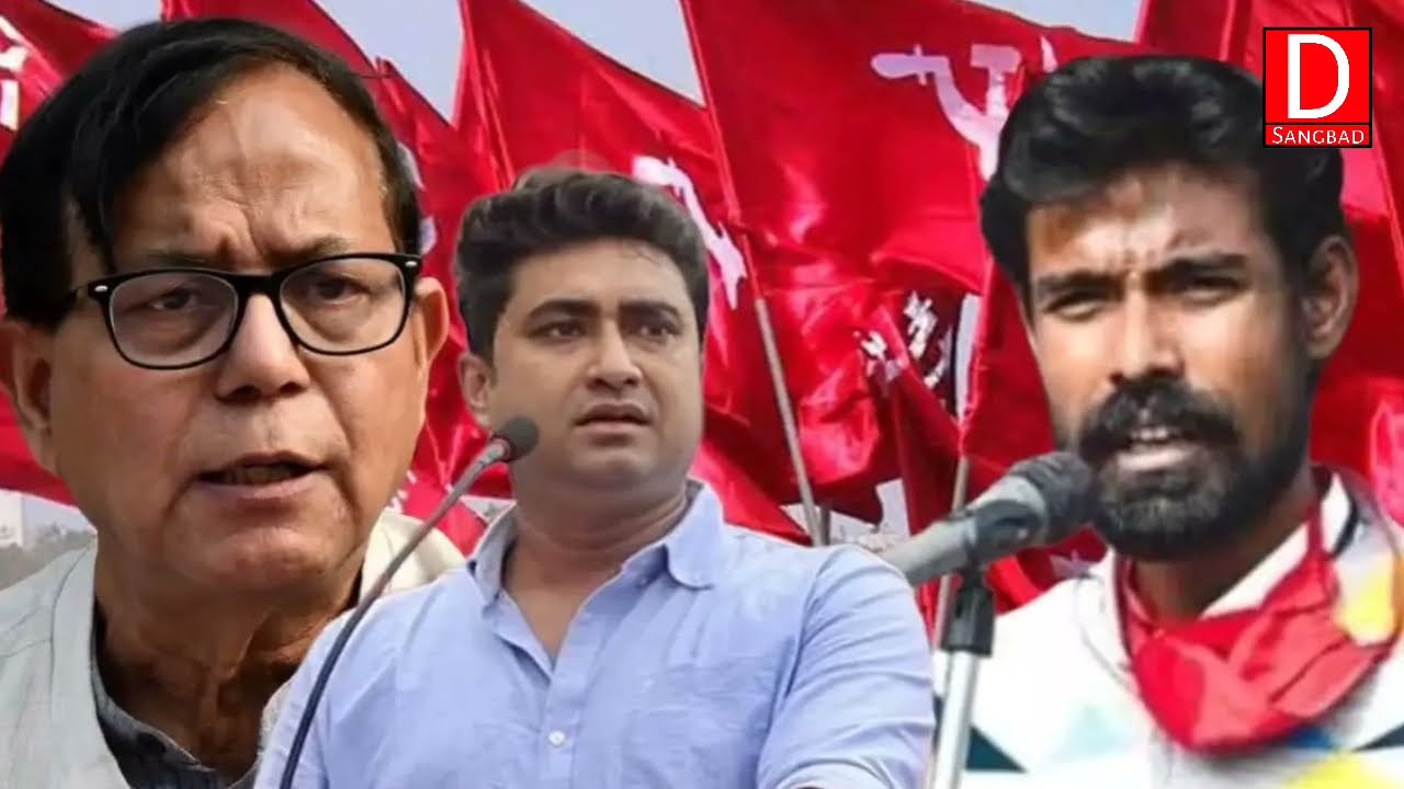 17 February 2026 Akashvani Live news | আকাশবাণী কলকাতা স্থানীয় সংবাদ । আকাশবাণী বাংলা সংবাদ