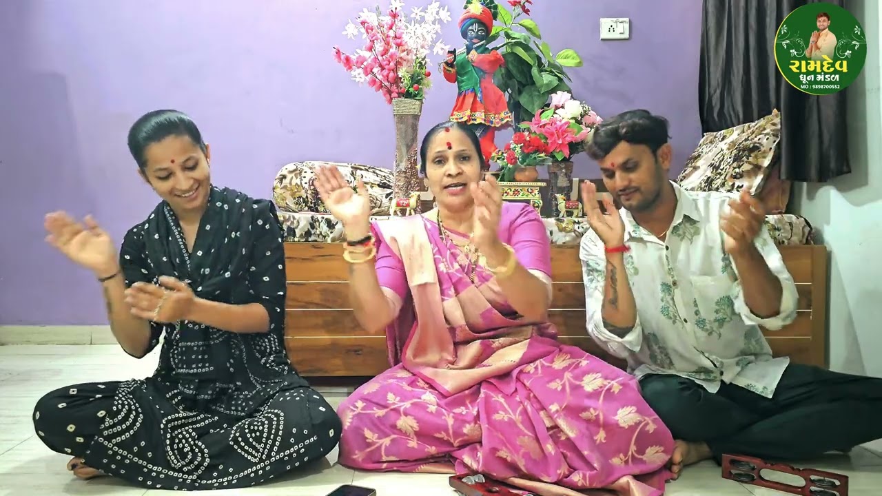 ( ગુરુપૂર્ણિમા સ્પેશિયલ  ) || ભરવા ને હાલી હુંતો પાણી  ||  #kishan_parmar #રામદેવ_ધૂનમંડળ #dhun