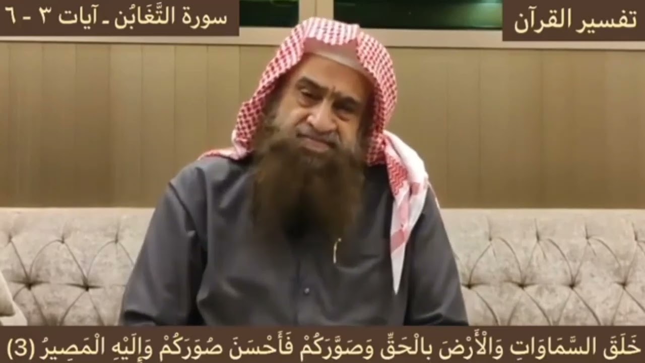 لفظِ  کُنْ اللہ تعالیٰ کی صفت ہے یا مخلوق ؟ فضیلة الشيخ عبداللہ ناصر رحمانی صاحب حفظہ اللہ۔