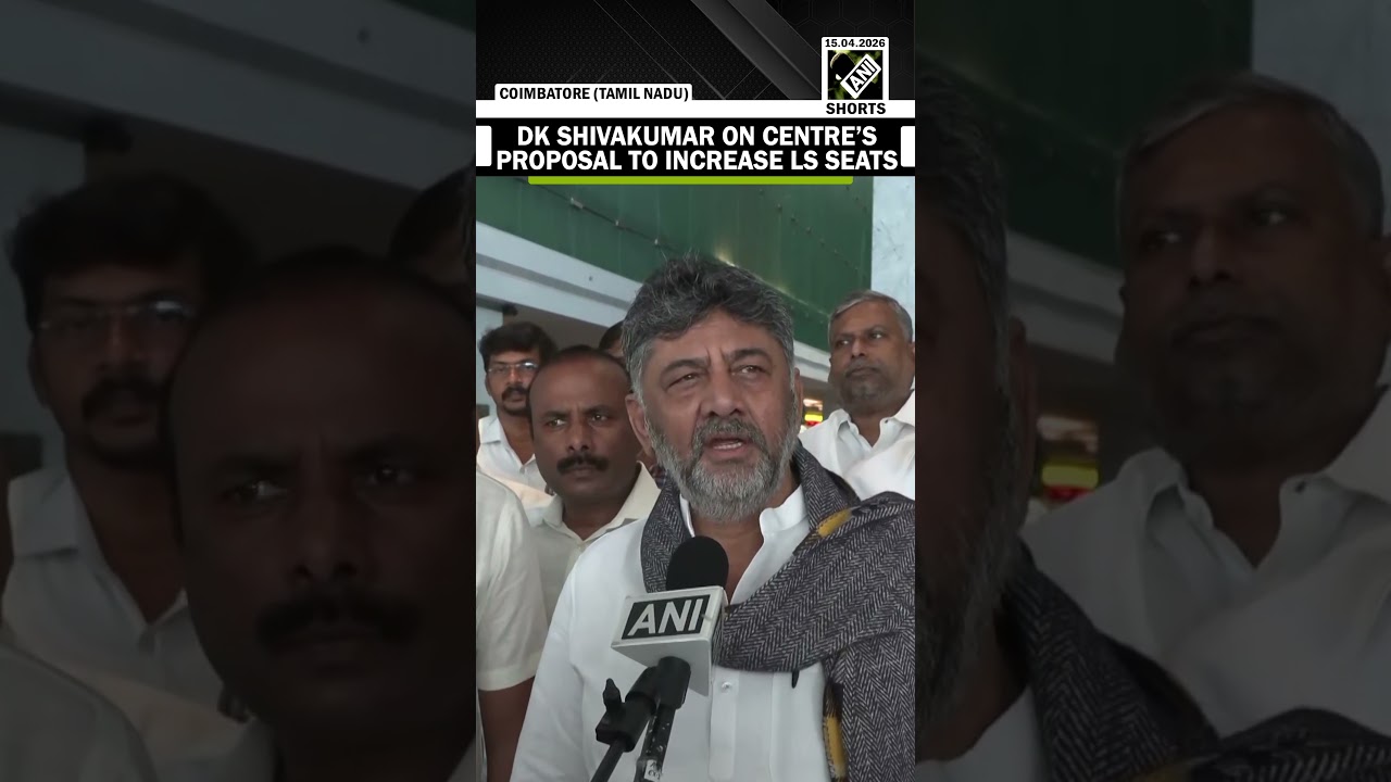 &laquo;Соберите все стороны воедино&raquo;: Д.К. Шивакумар о предложении центрального правительства увеличить...