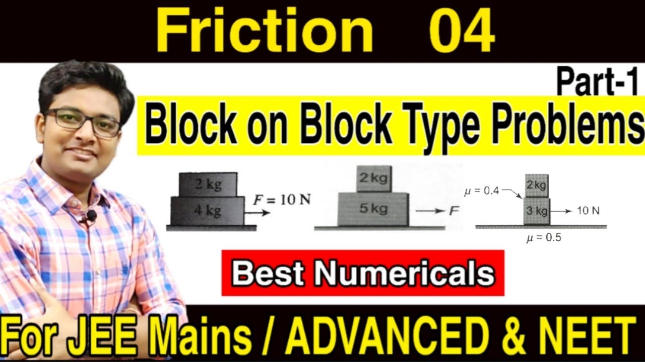 Block on Block Friction Problems | Short Tricks | Physics | NEET | JEE mains & Advanced | Part-1