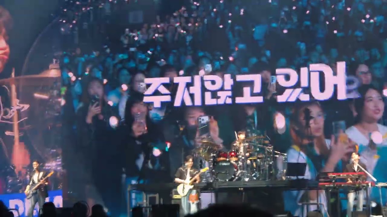 260118 [FULL 영상기록저장용] THE DECADE 데이식스 홍콩콘서트 막콘