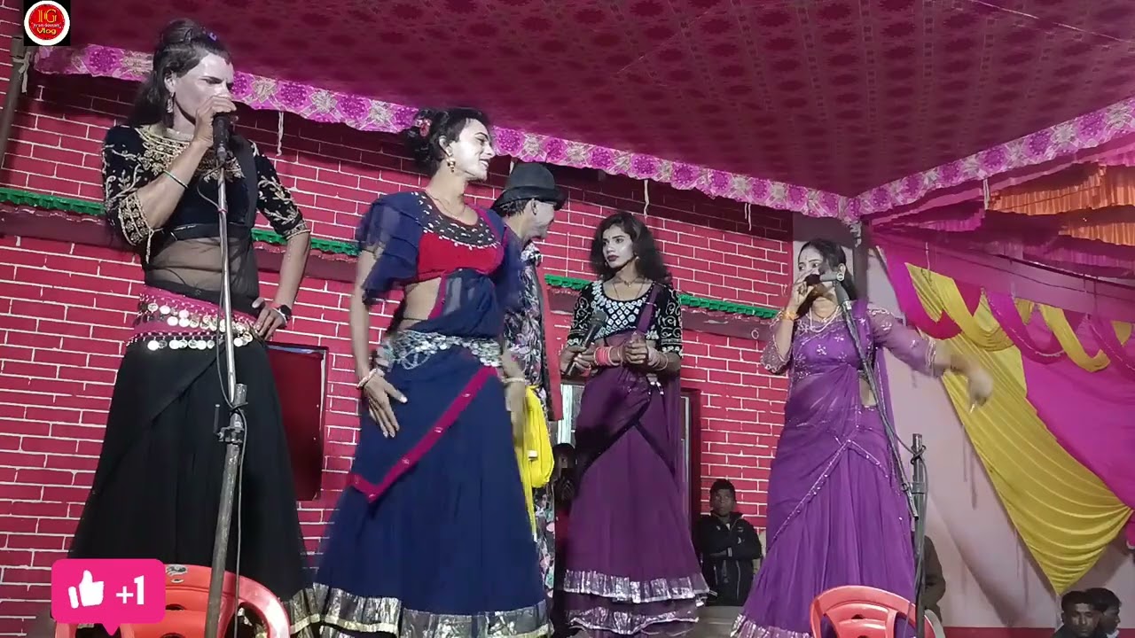 Rekha Rani Sorg... Sony Daensar (GAJAL)