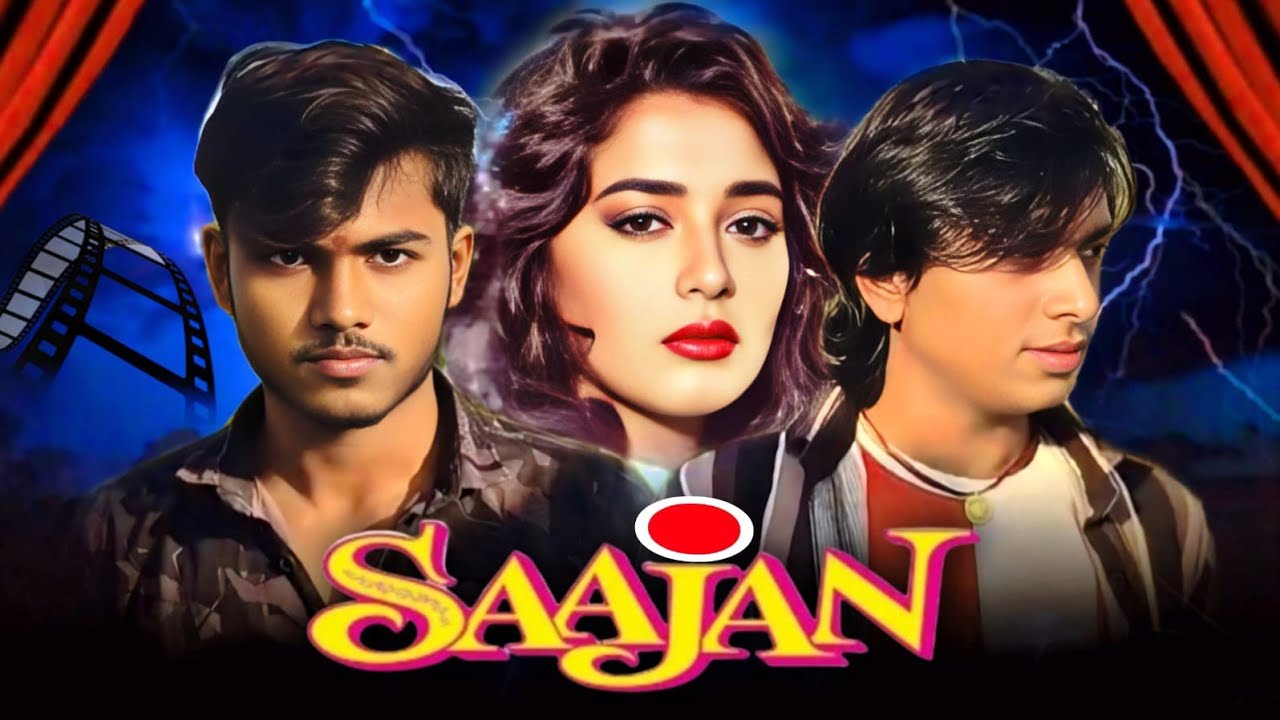 Saajan Movie || blockbuster ||#bollywood #साजन #hindimovieclips || Priyanshu Blog 