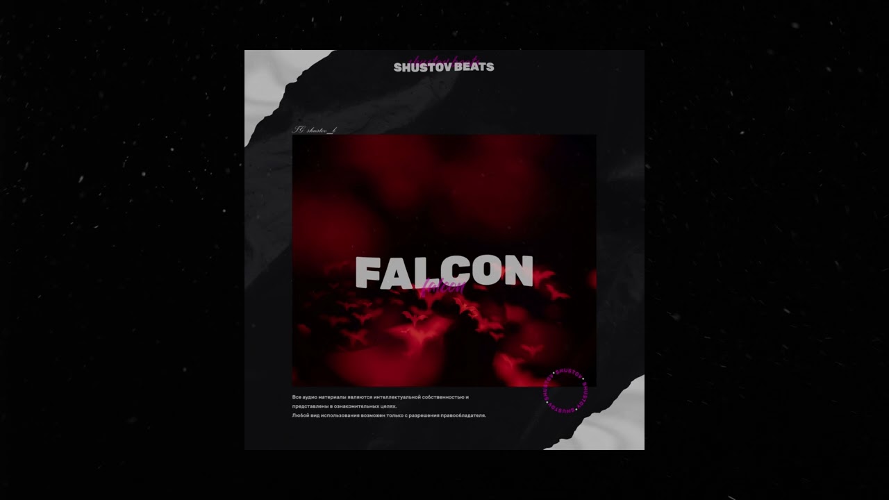 [FREE] Macan x Navai x Guitar type beat - 