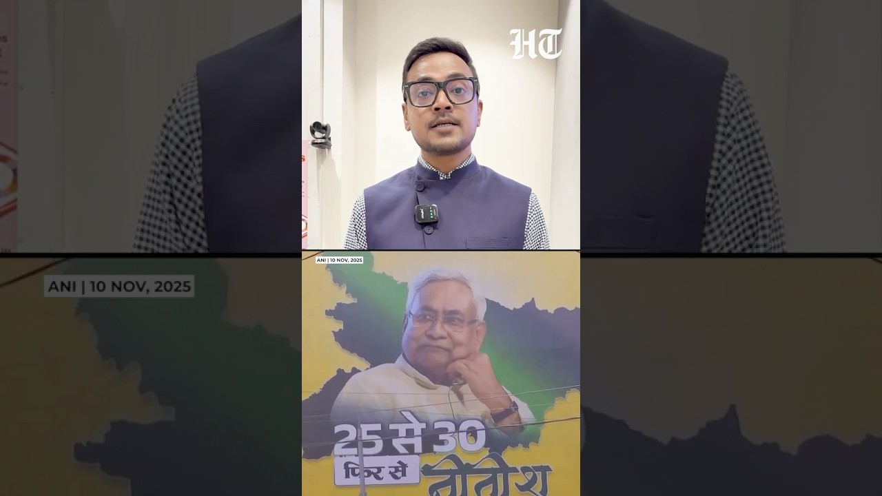 Bihar Election Result: Key Takeaways Explained | NDA | BJP | Modi | Bihar News