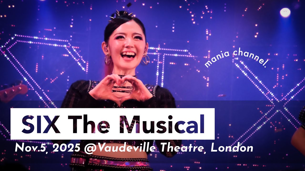 [4K]SIX THE MUSICAL Megasix｜Nov 5, 2025｜AIRI Howard West End debut!｜ハワード推しカメラ