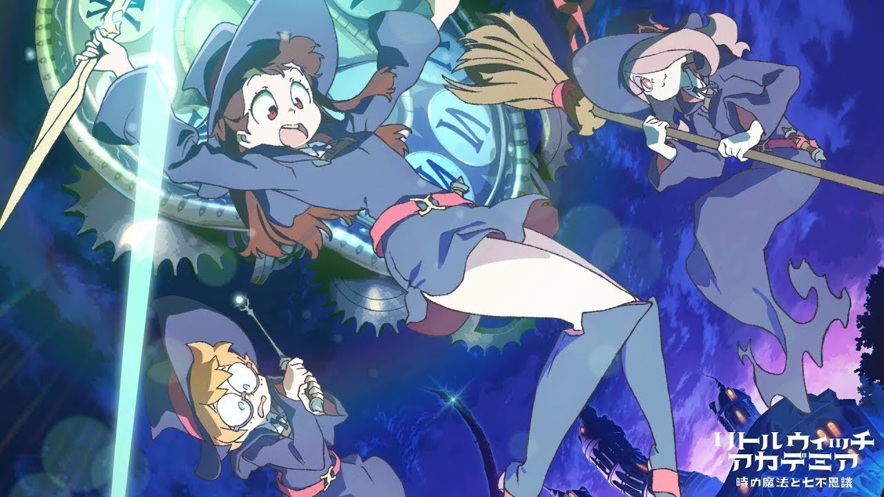 Experimentando Little Witch Academia: Chamber of Time (JP) (GRAVAÇÃO)